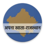 Logo of Apna Khata Rajasthan अपना खाता android Application 